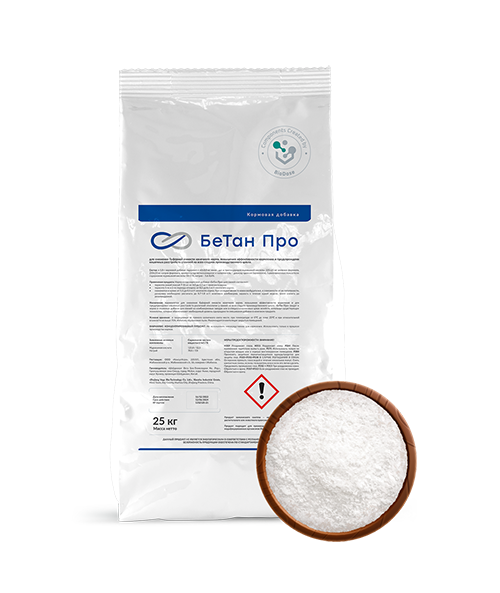 Кормовые добавки BioDose