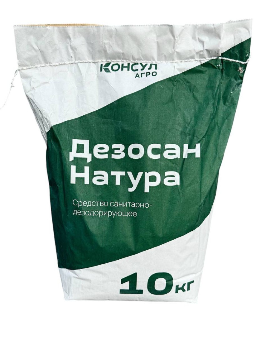 Дезосан Натура